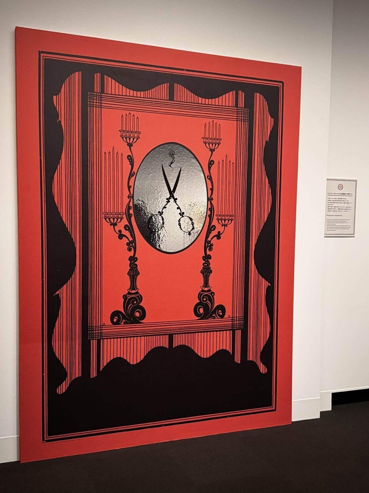 画家 宮下幸江 花のメロディ作品 画家 宮下幸江 花のメロディ作品