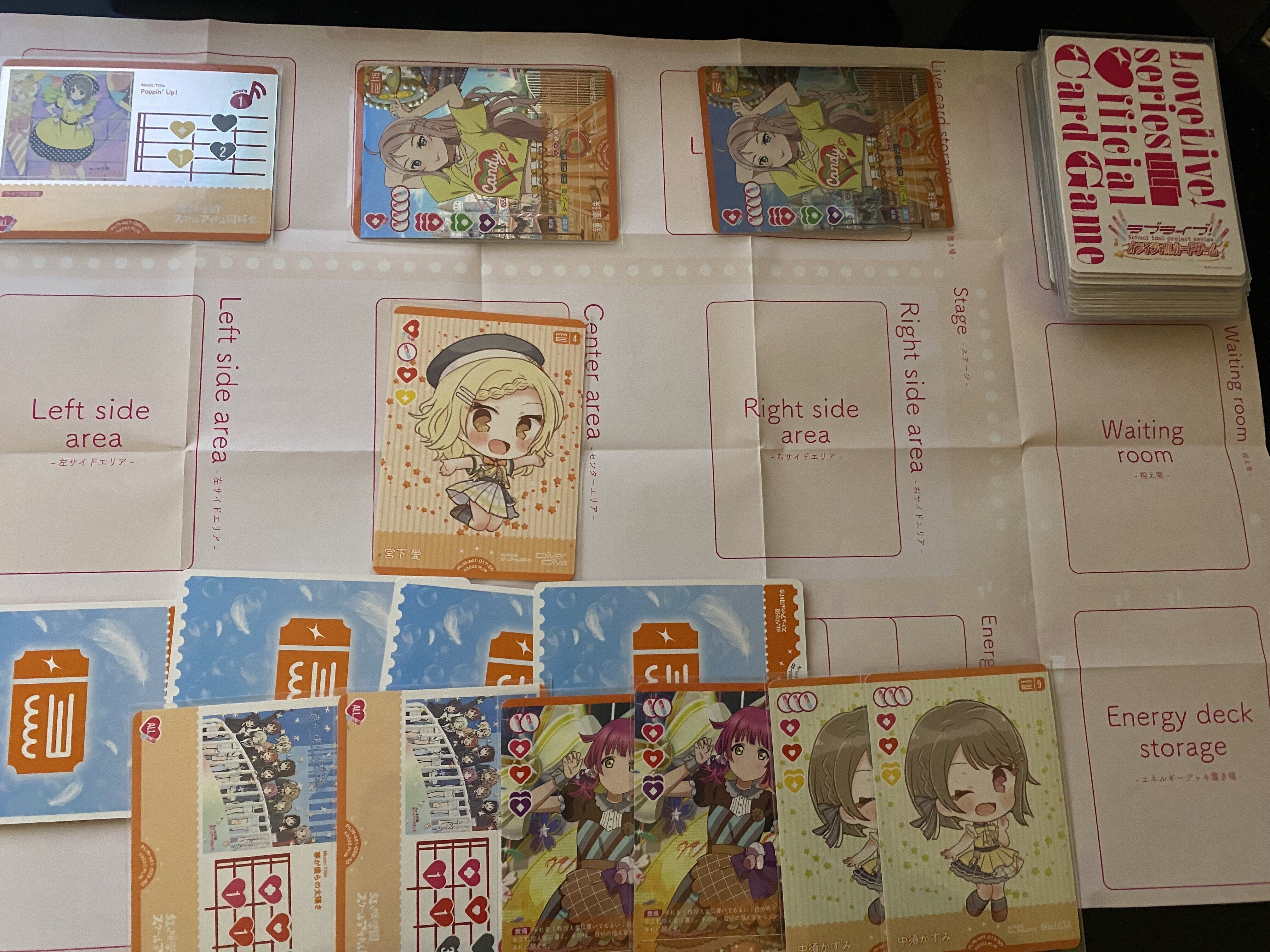 ラブカ】ガチデッキ解説: 虹ヶ咲単体の強さについてシンプルに書いて