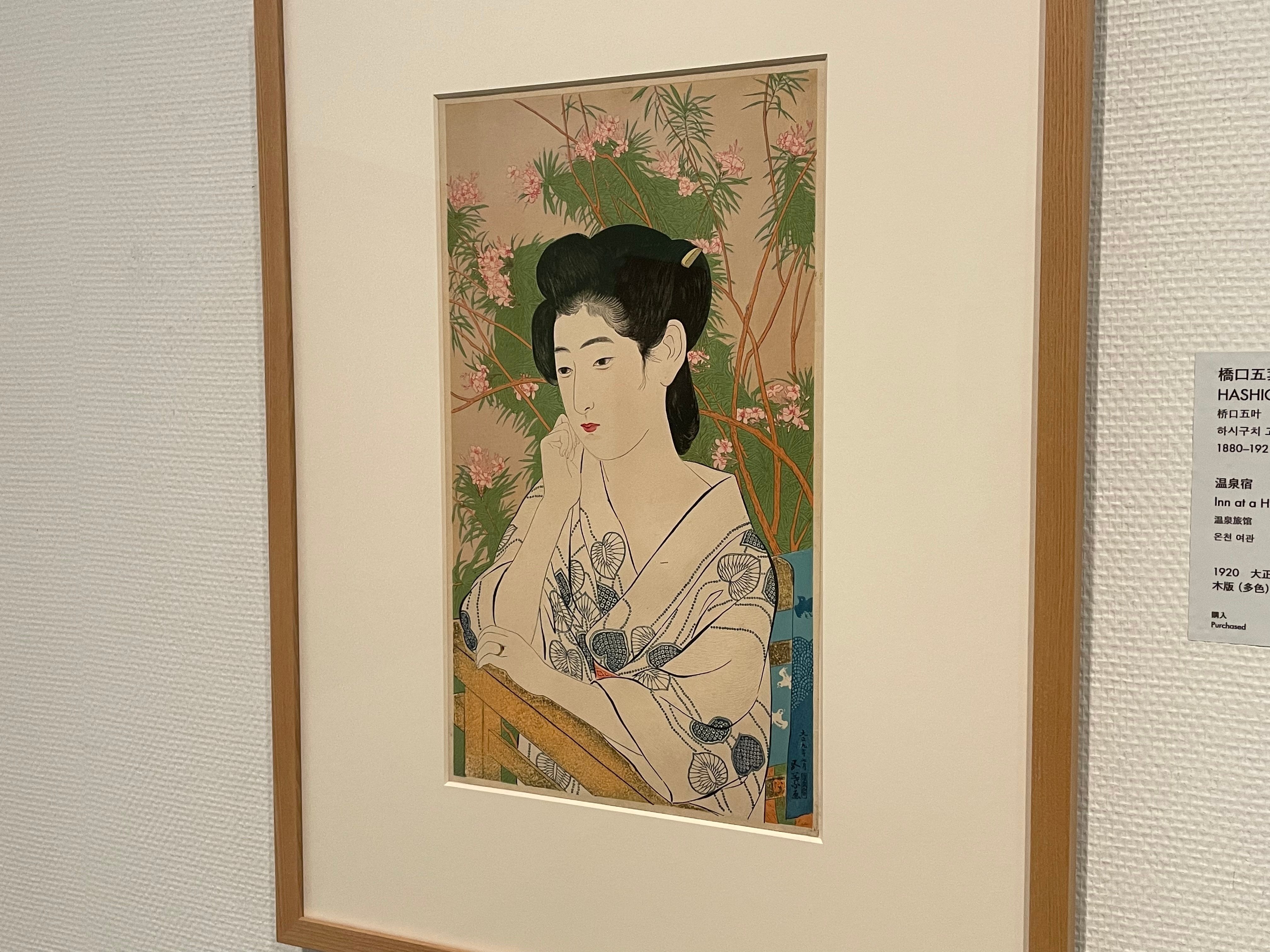 久しぶりに東京国立近代美術館で、日本画を堪能してきました｜かわかわ