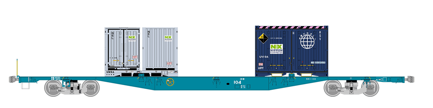 1050レの列車編成【2025年2月9日発】｜マブ