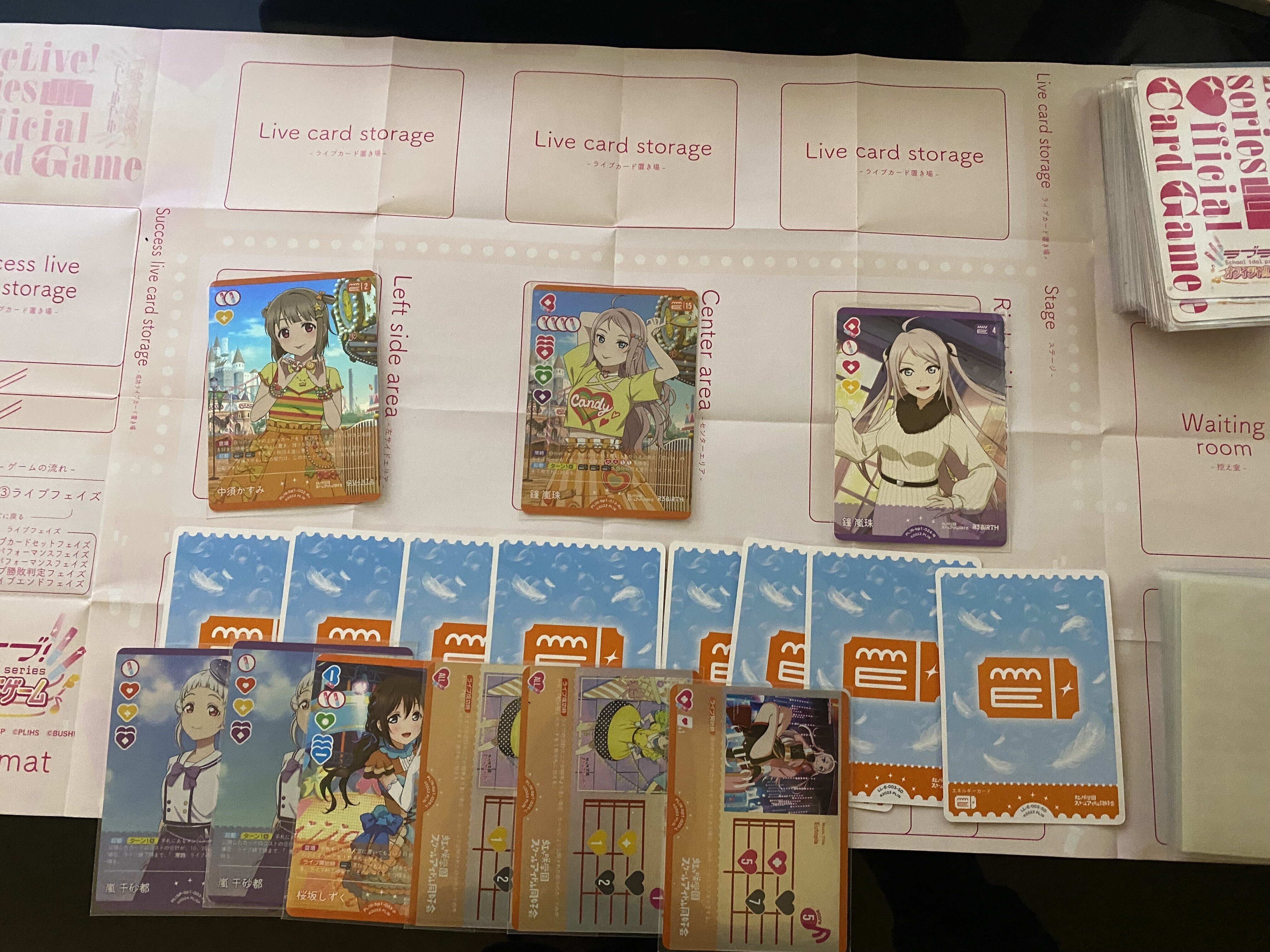 ラブカ　引退品　デッキ等　５軸マルガレーテ　アグロCatChu!　虹ヶ咲ST ラブカ】ガチデッキ解説: 虹ヶ咲単体の強さについてシンプルに