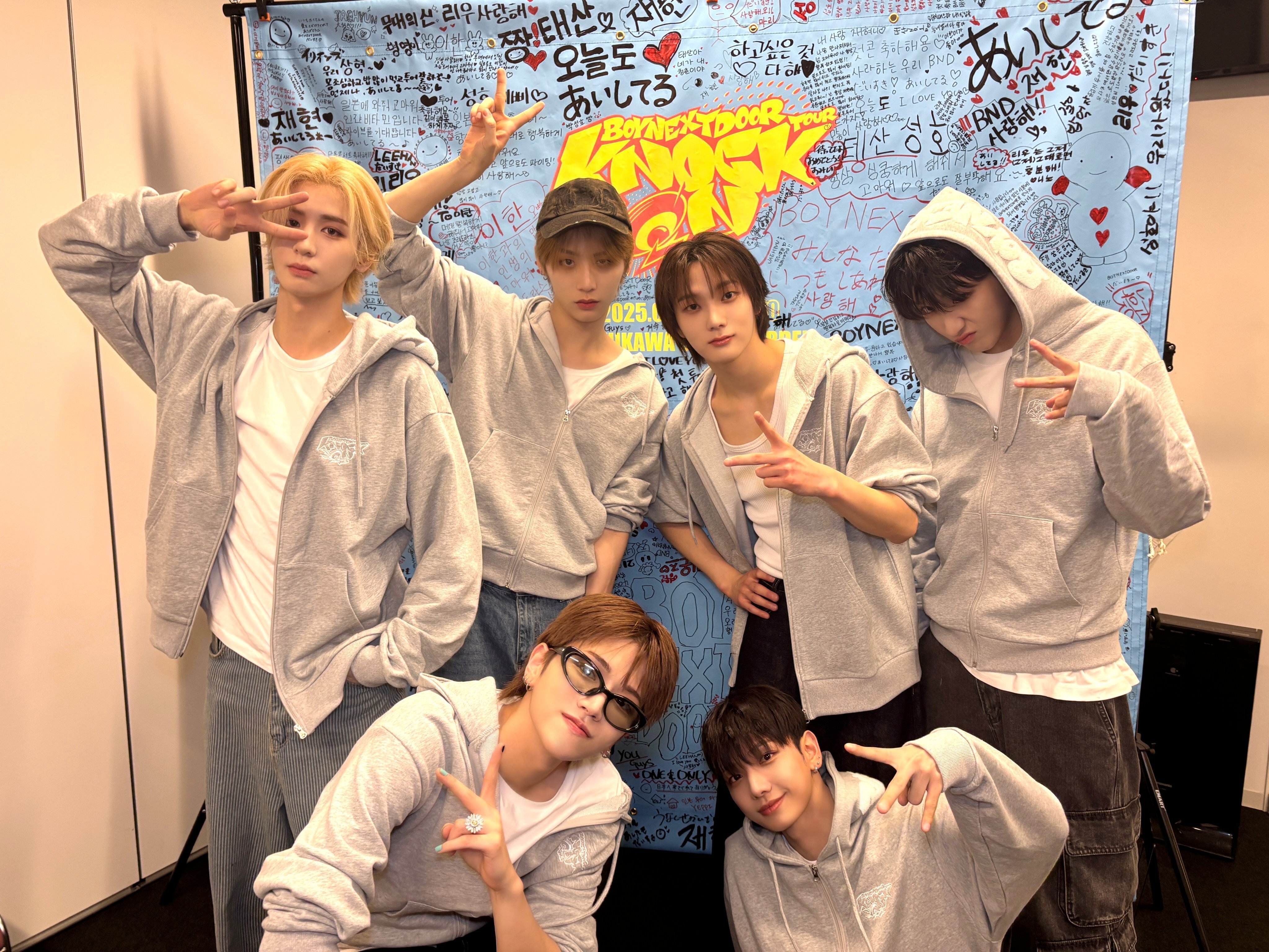 BOYNEXTDOOR TOUR 'KNOCK ON Vol.1' IN JAPAN』詳細公開＆特設