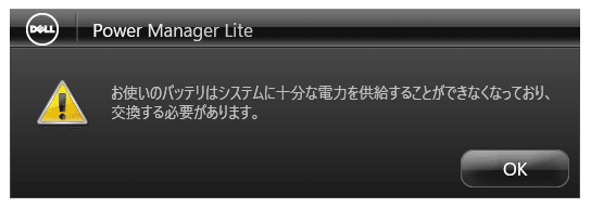 何年ぶりかに新しいパソコンを注文した話｜yoshino