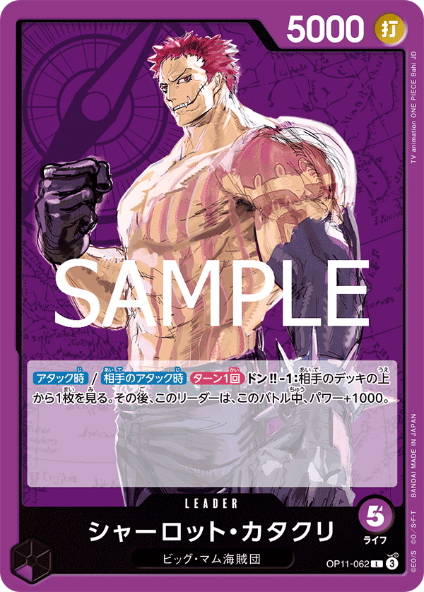 新弾カード評価】ブースターパック 神速の拳 ｜TCG攻略note PROS