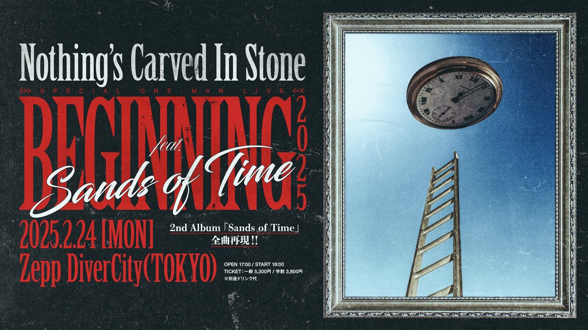 アキシャル ネオンサイン AXIAL FOR Man cave 男の秘密基地 アキシャル