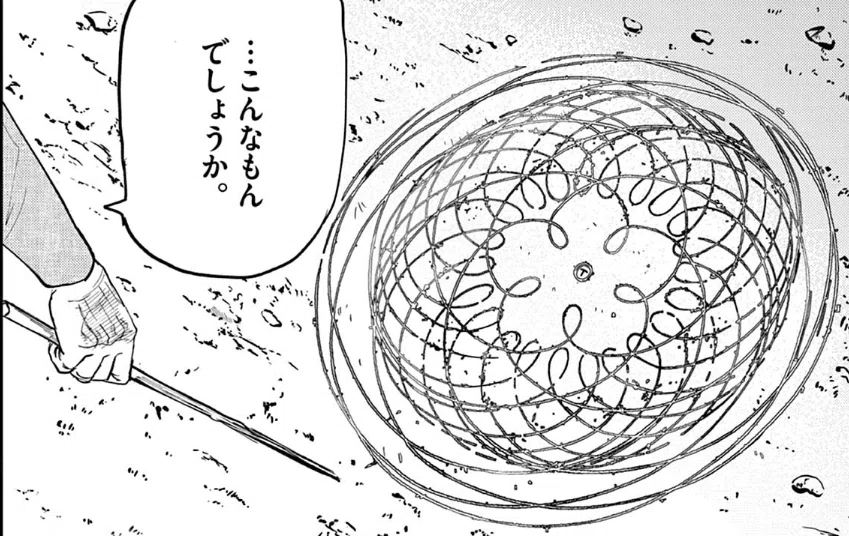 チ。でラファウ君が描いてたやつを描く（高校数学）｜ちとせのアトリエ
