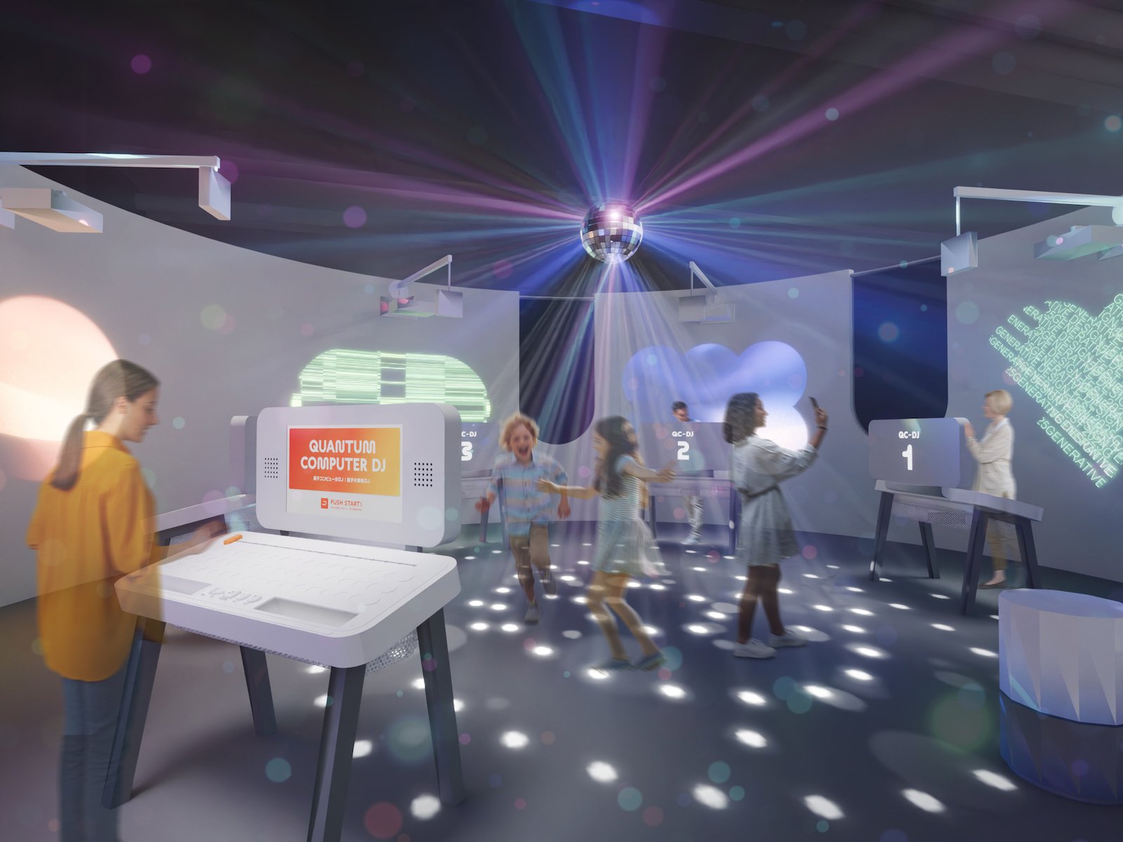 日本科学未来館から発信される新常設展示「量子コンピュータ・ディスコ