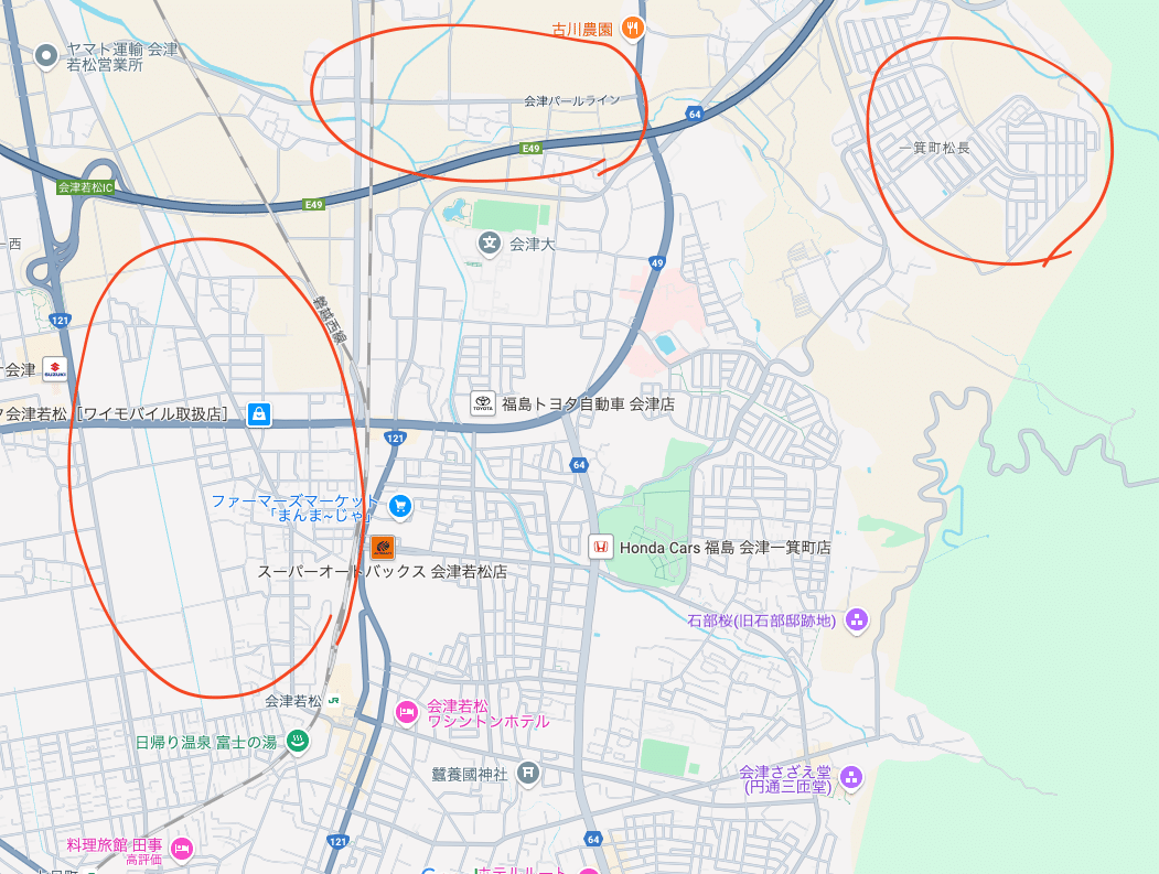 会津若松市 住宅地図 地図版　令和３年 会津若松市 住宅地図 地図版 令和3年 デジタルメーサイズ｜住宅