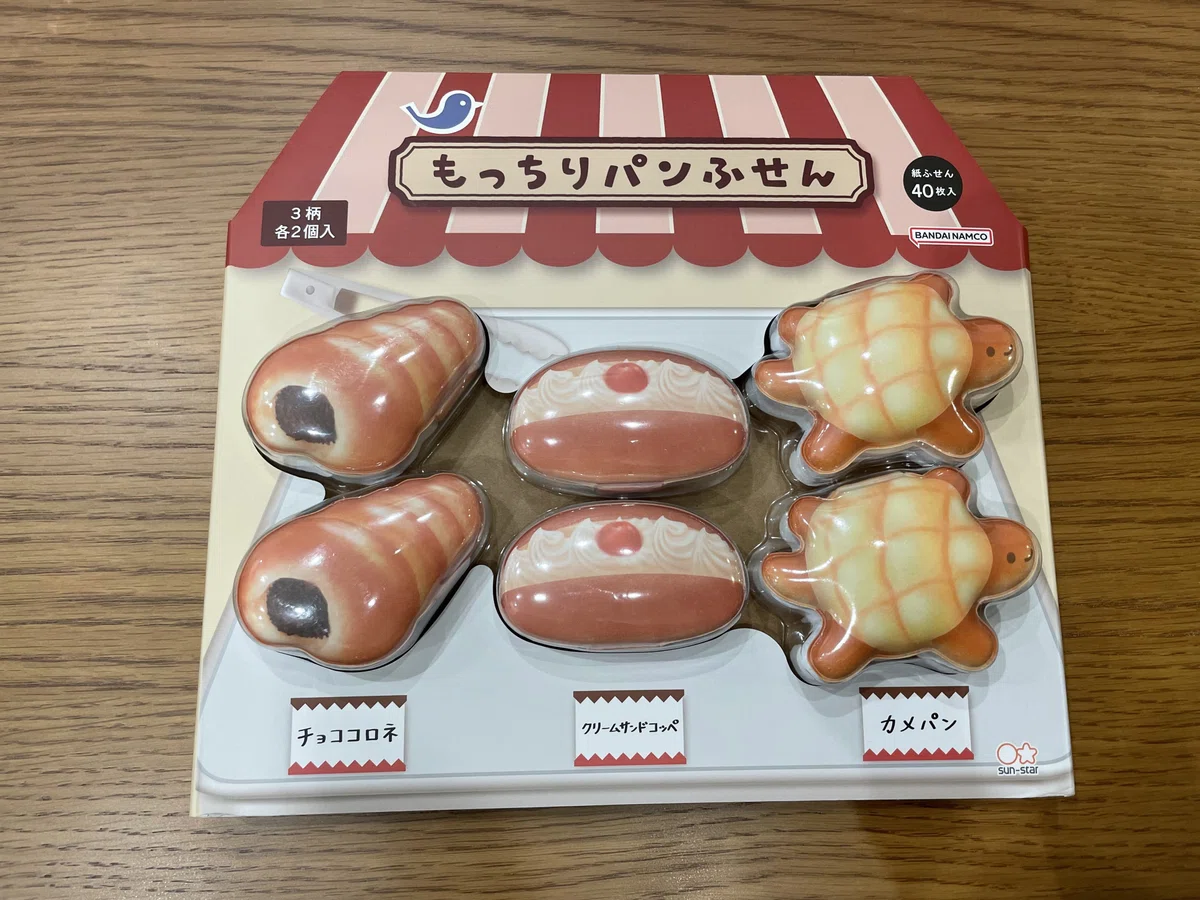 Squishy Bread Sticky Notes｜funaco