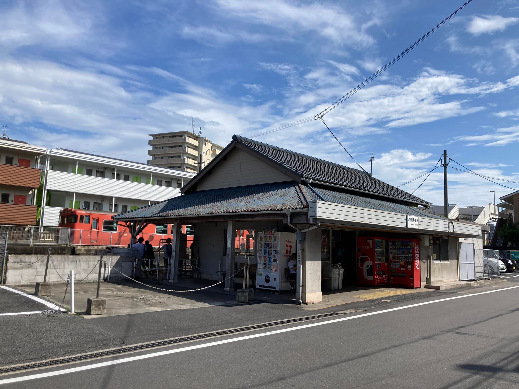 廃線】軍都岡山 陸軍十七師団専用側線の痕跡｜村上伸（Murakami_SHIN）