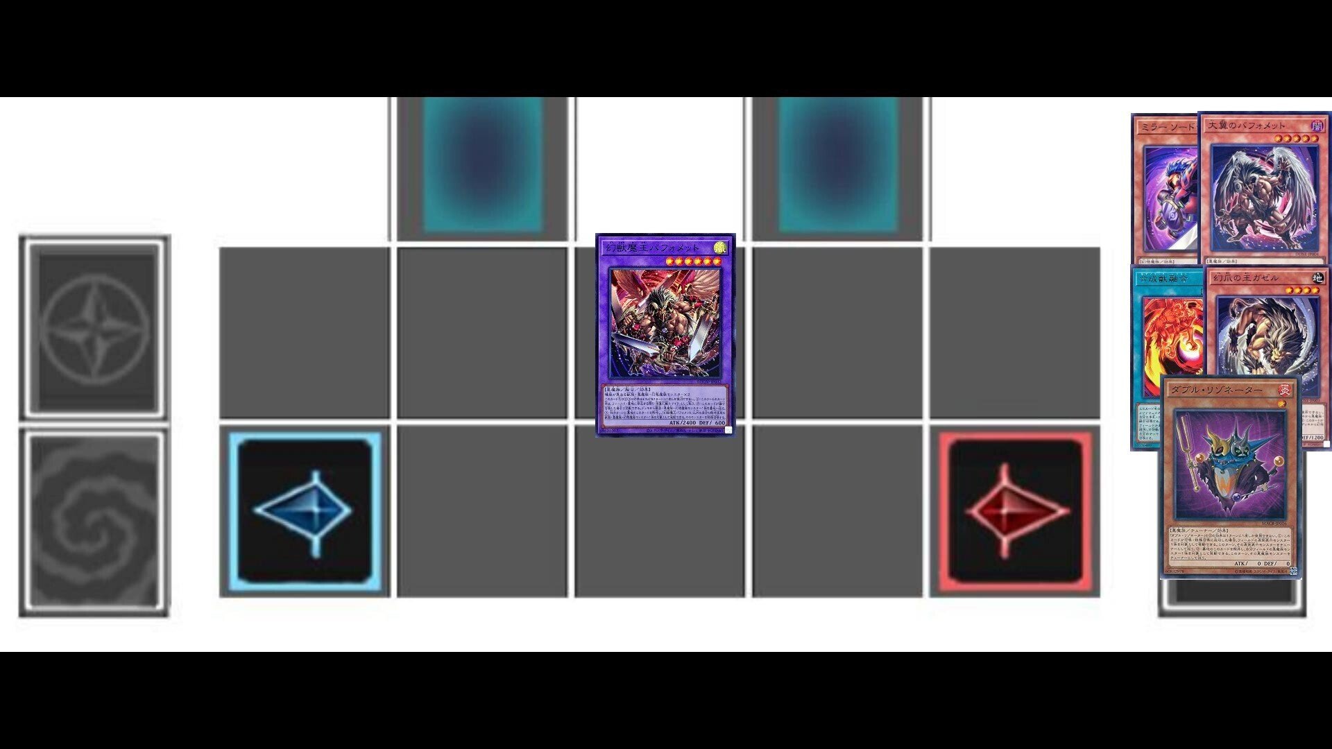 青眼デッキ シク多め - メルカリ