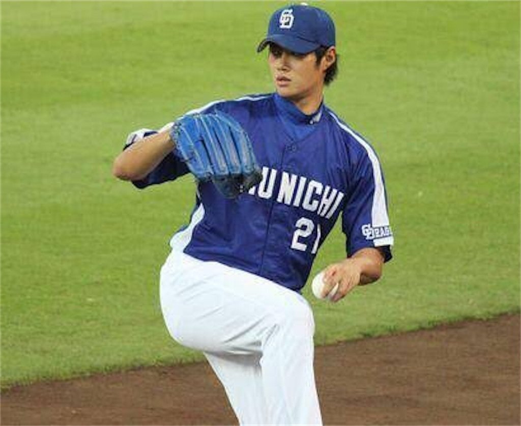 君たちは覚えているだろうか？アメリカに渡った竜の伝説の左腕エース