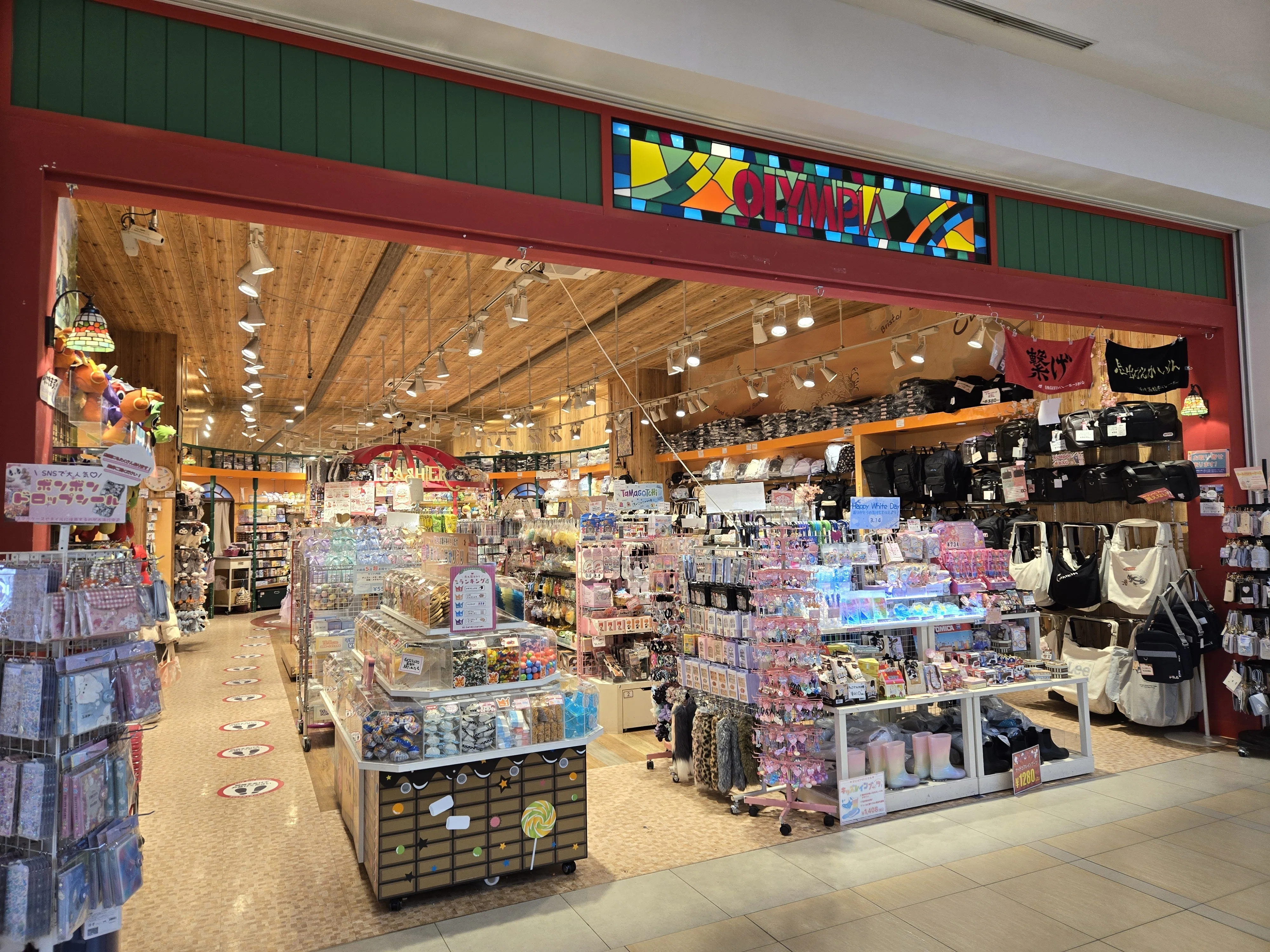 [Senior Fan Activity] Buying Ren Meguro Merchandise for My 84-Year-Old ...