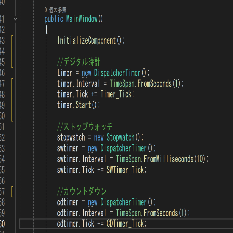 C# WPF】カウントダウンタイマーの作り方【プログラミング学習】｜Yuu
