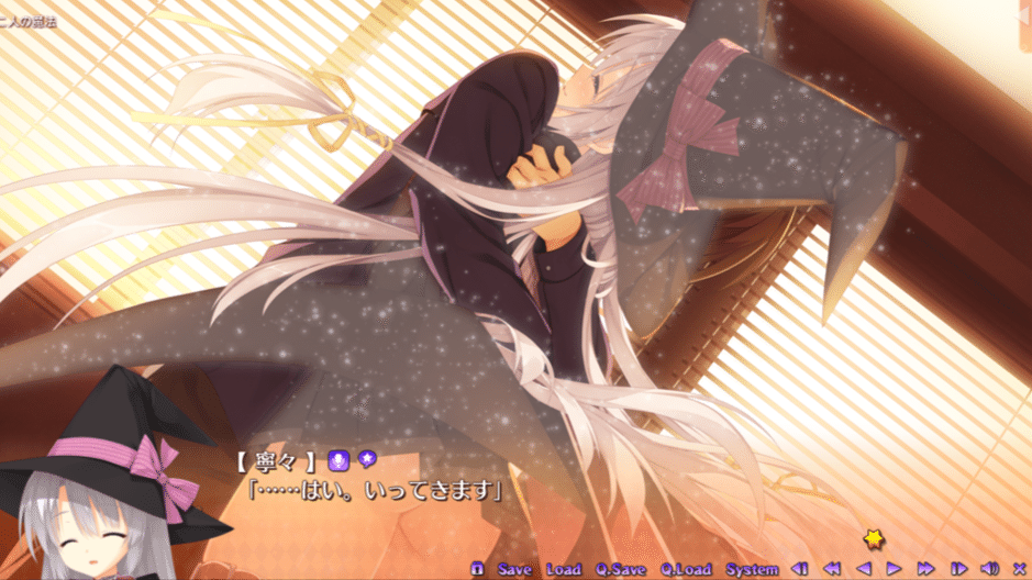 感想】サノバウィッチ 二人の魔法｜latte