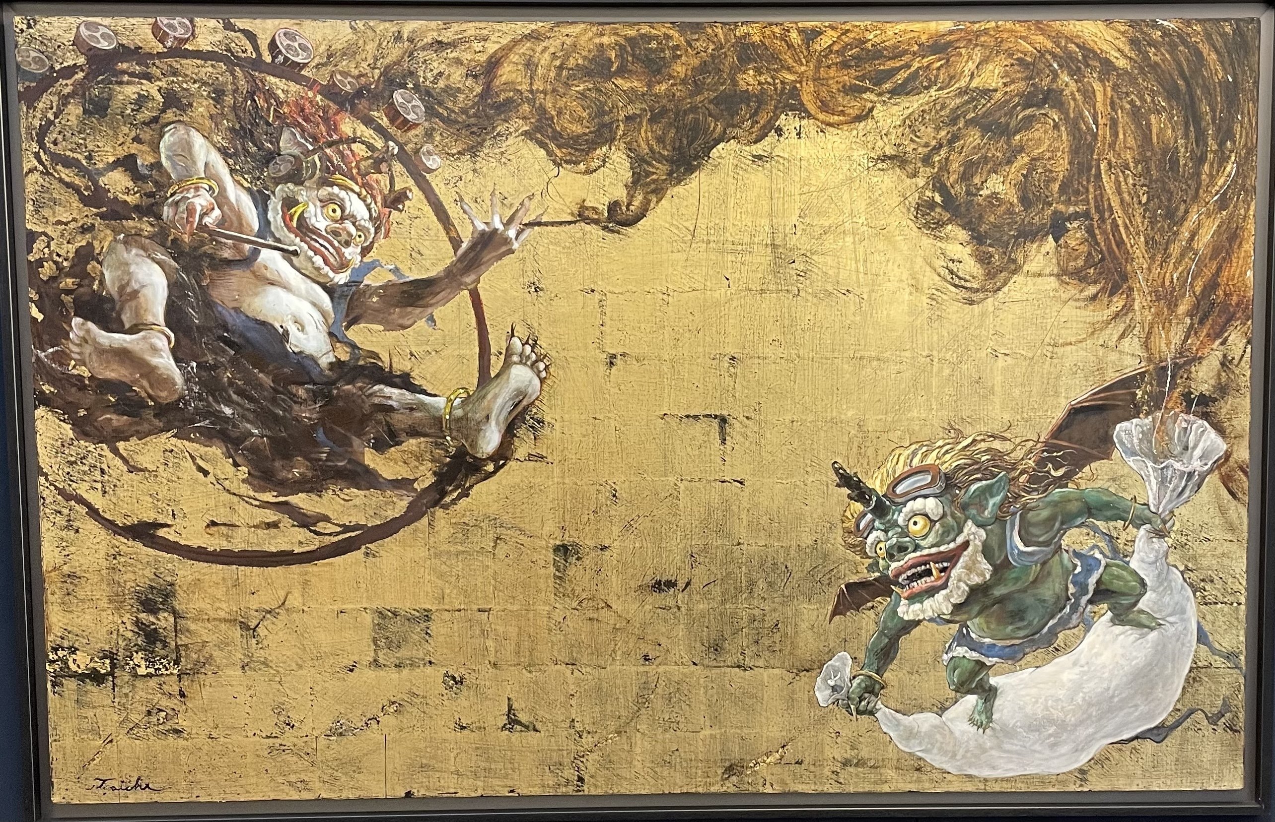 柔らかい 「原 - No.7：森の美術館 美術館紹介 太一展」 of Scrapbook A 絵画