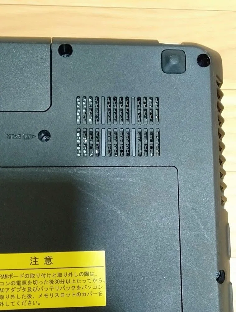 LaVie E PC-LE150N2W-H2 分解・清掃・Win10インスコ。そしてArchへ