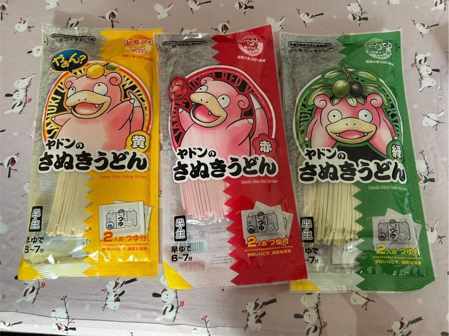 ヤドンのうどん｜あつこ（65）フワフワ文系妻 定年理科系夫育て中