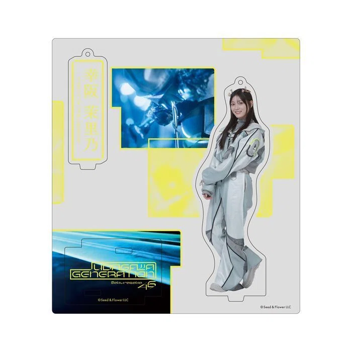 UDAGAWA Single 櫻坂46 11th まとめ売り UDAGAWA アクスタスタンド