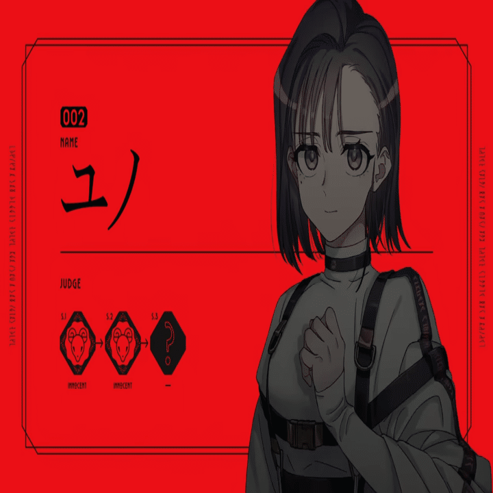 ミルグラム　在監証明　二審　ハルカ　ムウ メモ ミルグラムの整理とか個人的なメモとか｜wehqi