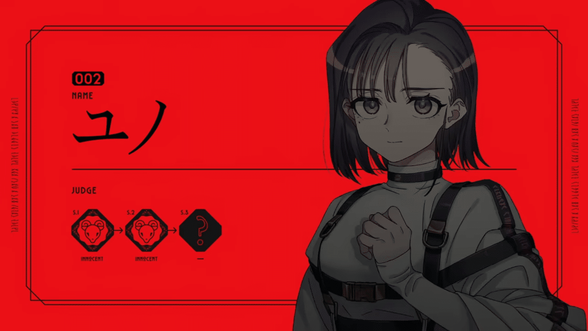 ミルグラム在監証明ハルカムウ