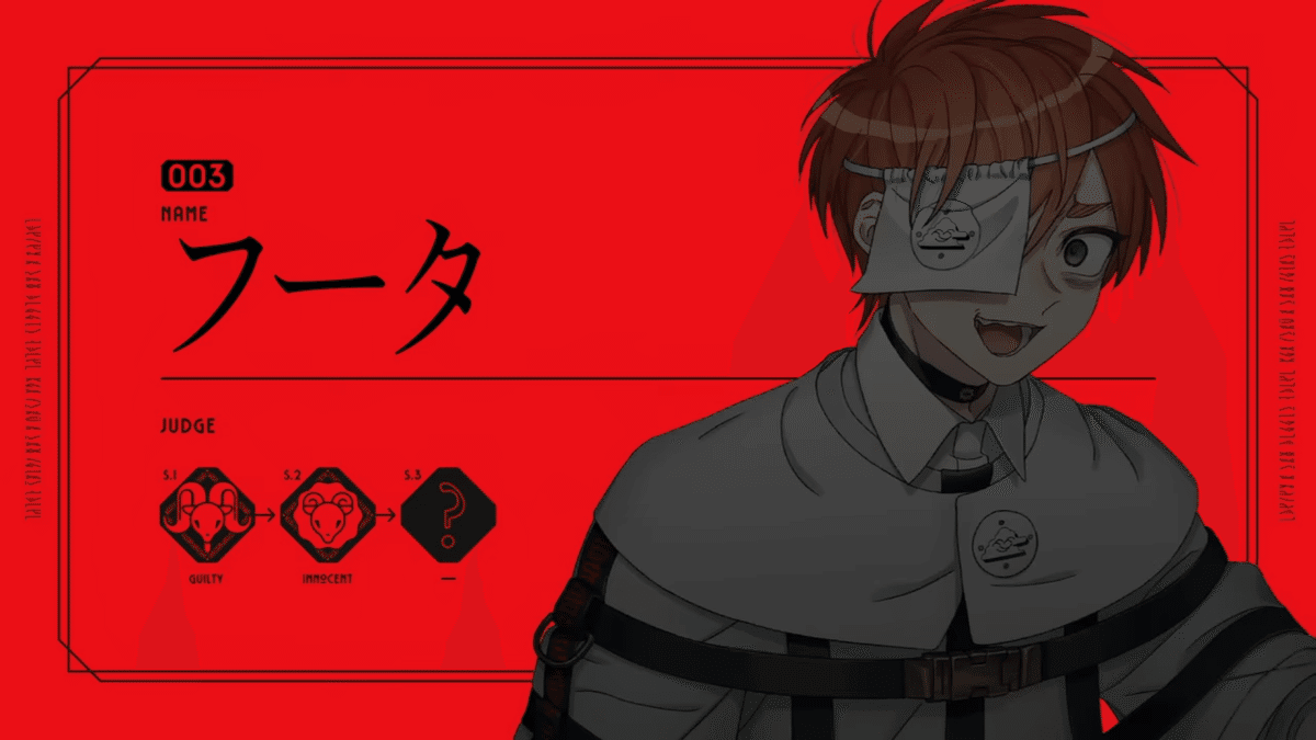 ミルグラム在監証明ハルカムウ