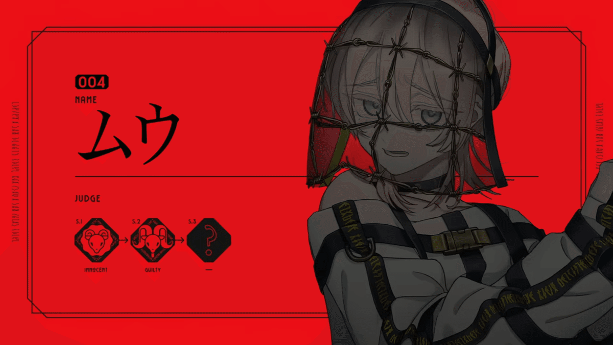 ミルグラム在監証明ハルカムウ