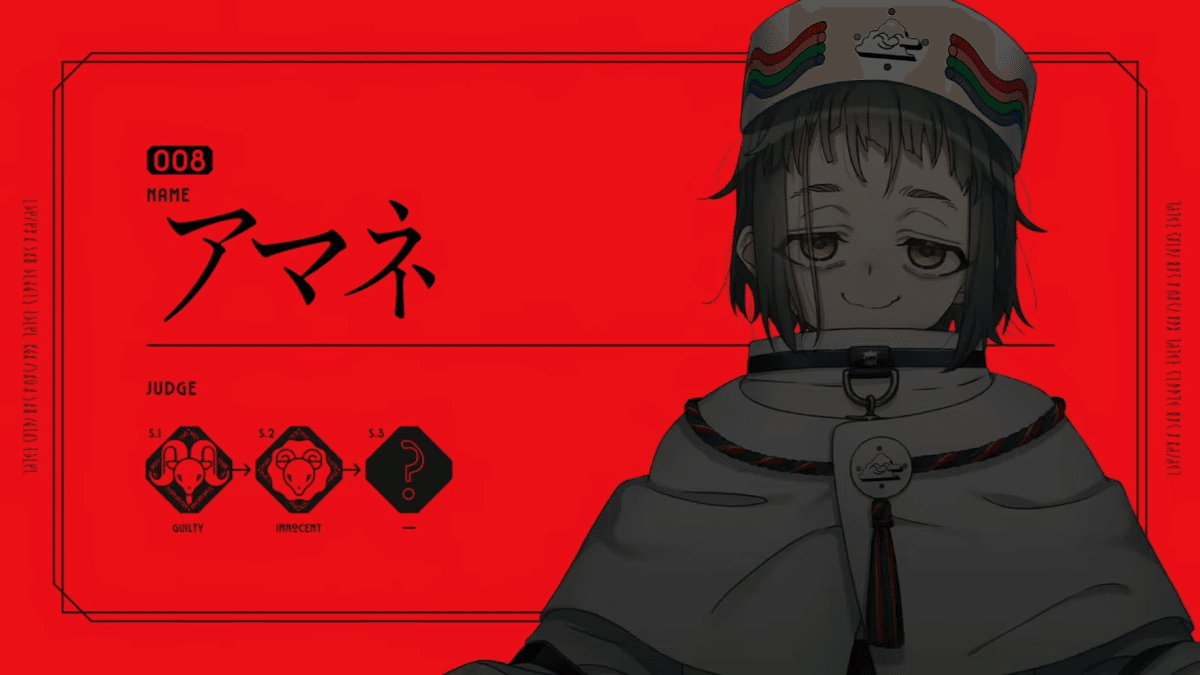 ミルグラム在監証明ハルカムウ