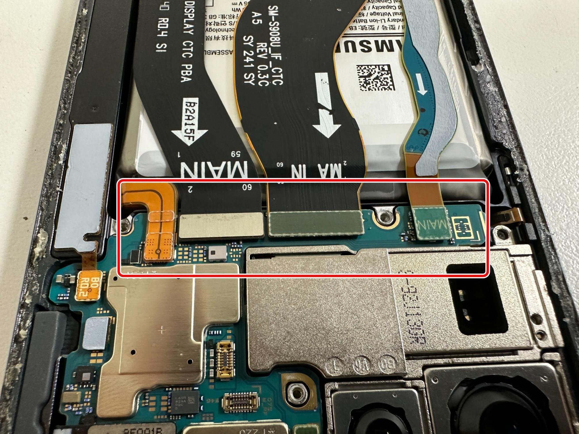 Galaxy S22 Ultraのバッテリー交換を9878円で対応中！電池劣化や膨張で