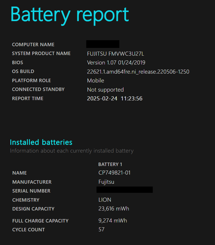 日本生産】マウスパソコン☘8世代i7☘️メモリ16GB☘️SSD512+1TB