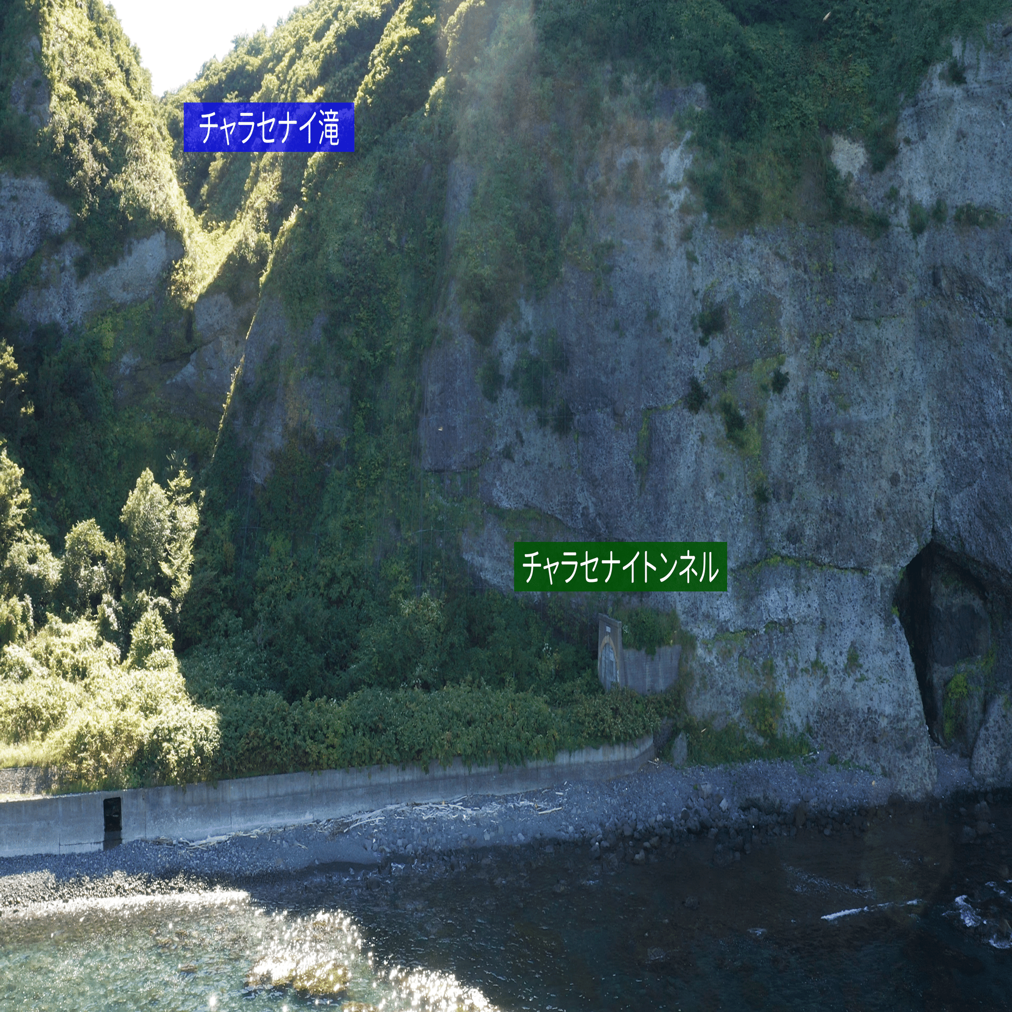 国道229号の旧道を行く【3】｜44ヤマグチ