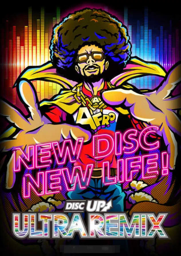 アイムremixUPへの道（DISC UP ULTRA REMIX）sono20｜Wafroナリアキ