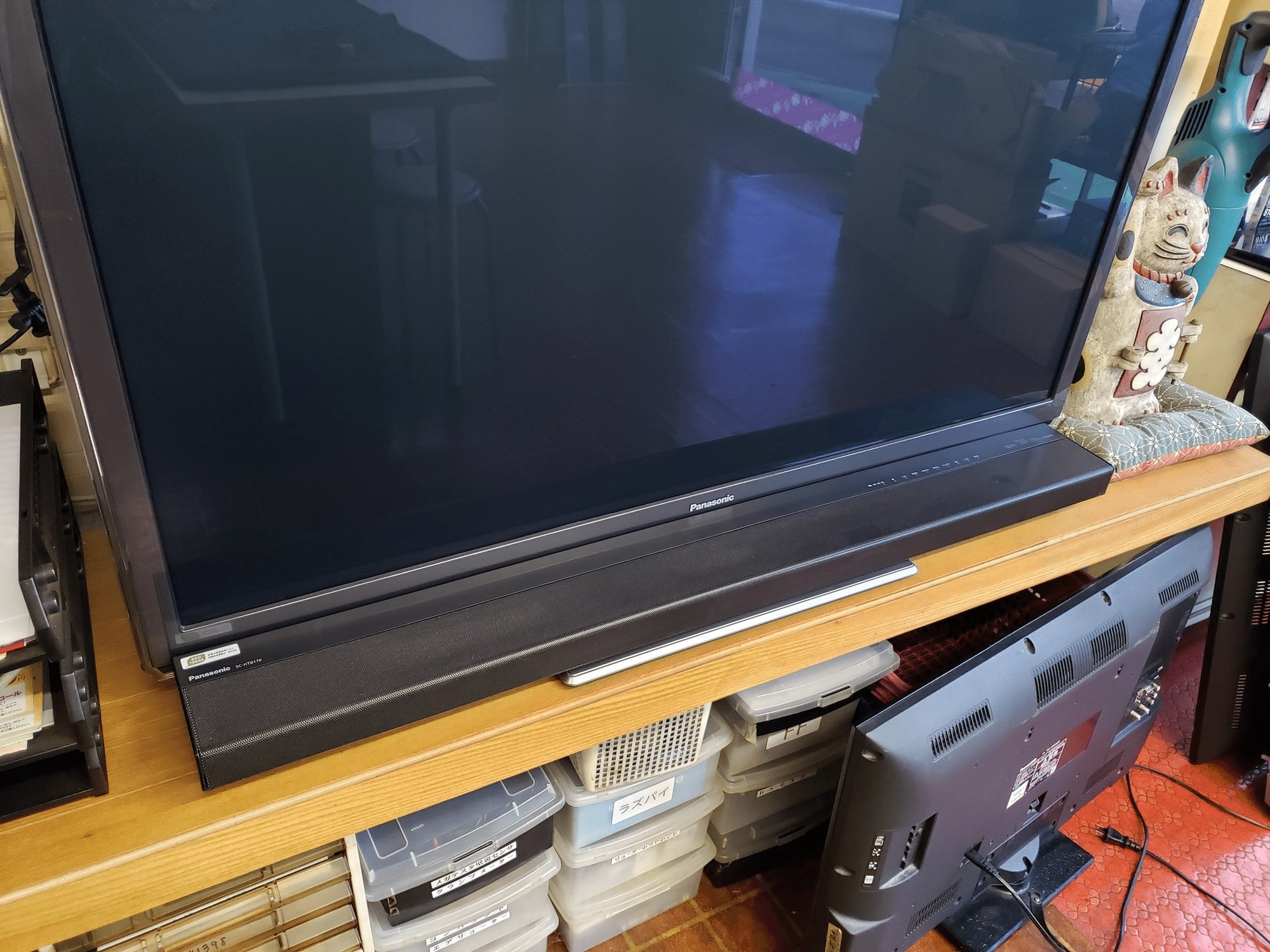 シアターバー SC-HTB170 テレビにつないでみた|有)越谷電器 シアターバー SC-HTB170 テレビにつないでみた|有)越谷電器