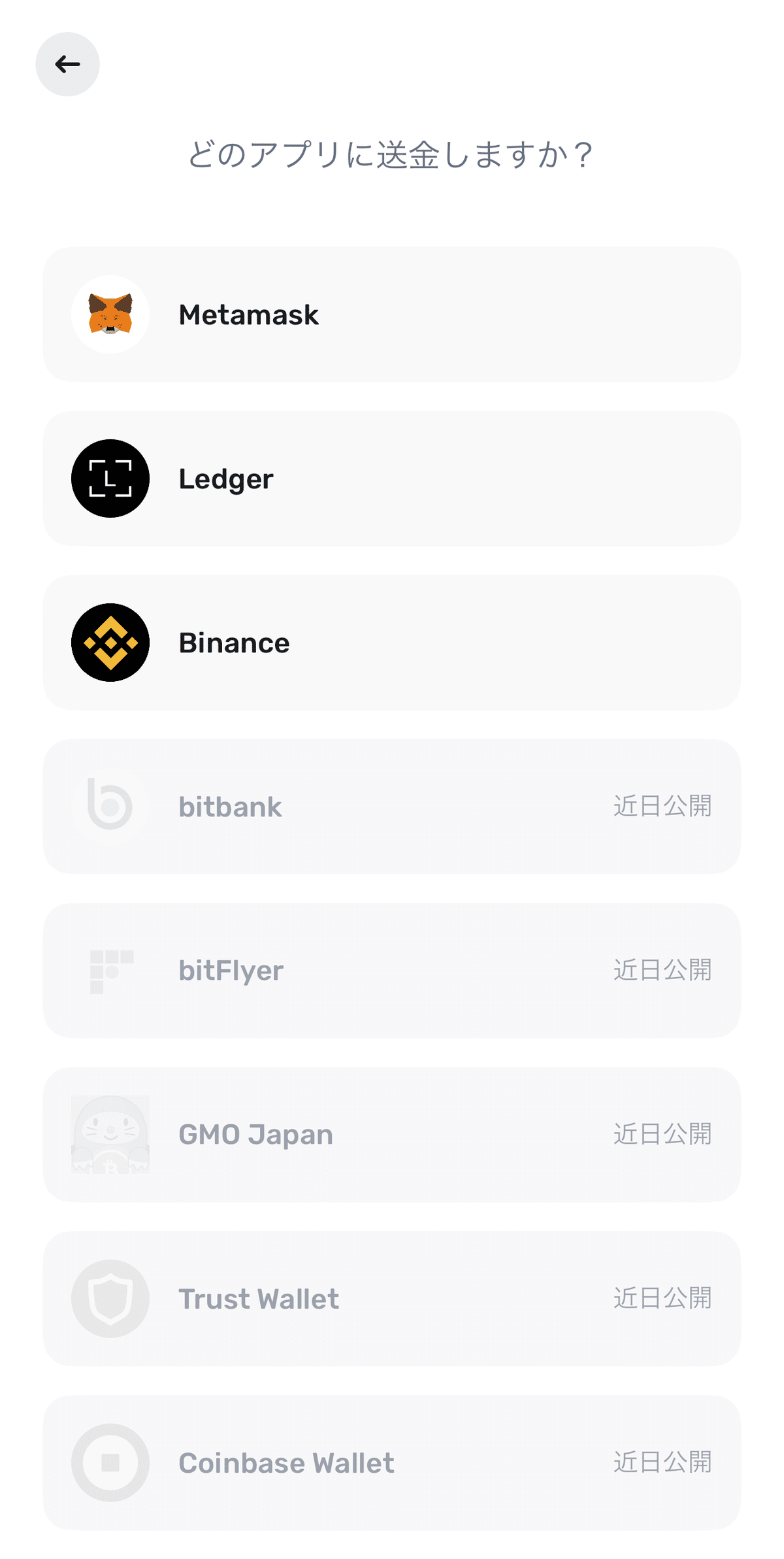 AI時代のベーシックインカム「ワールドコイン」を毎月貰う方法を解説します｜キリカ