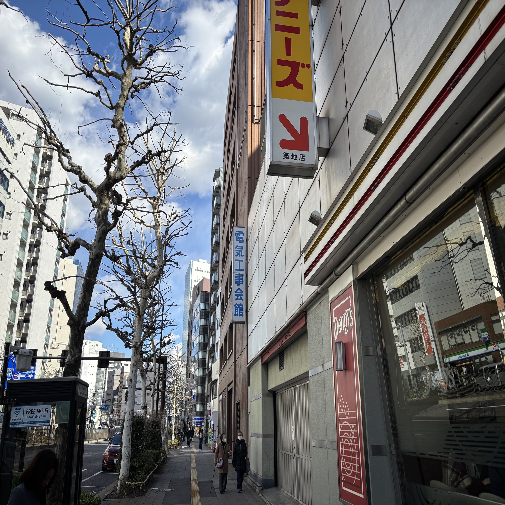 ご来社されるみなさんへ】写真付きフィル・カンパニーへの行き方解説【新富町駅・築地駅】｜フィル・カンパニー