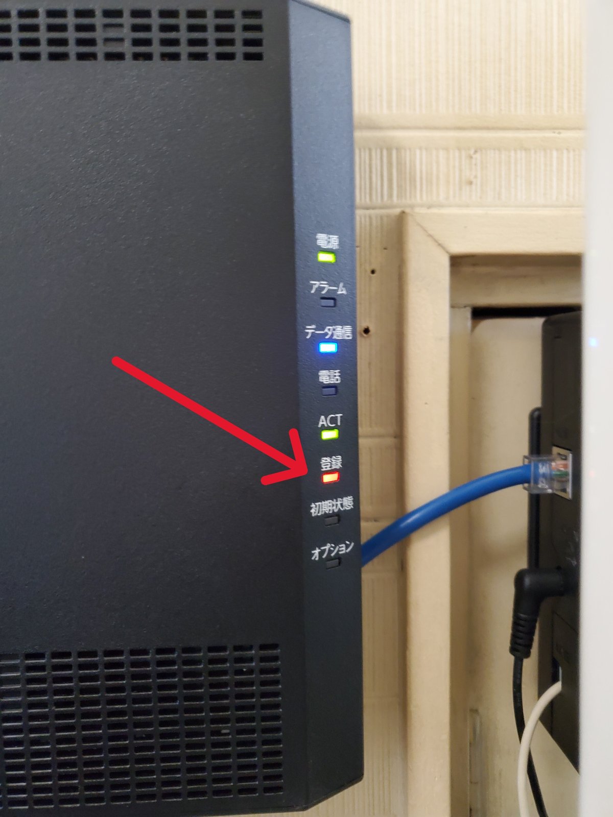 NTT XG-100NE 10ギガルーター フレッツ光クロス対応ホームゲートウェイ（XG-100NE） | 1