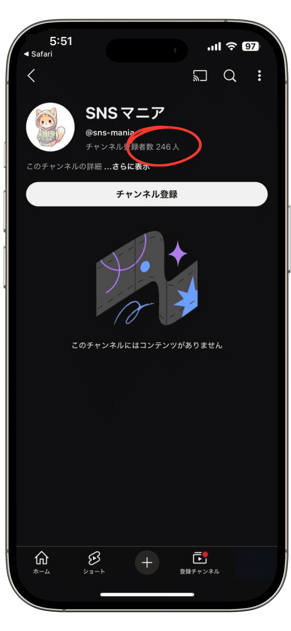 TikTokフォロワー500人増加＋再生回数1000回＋いいね100おまけ
