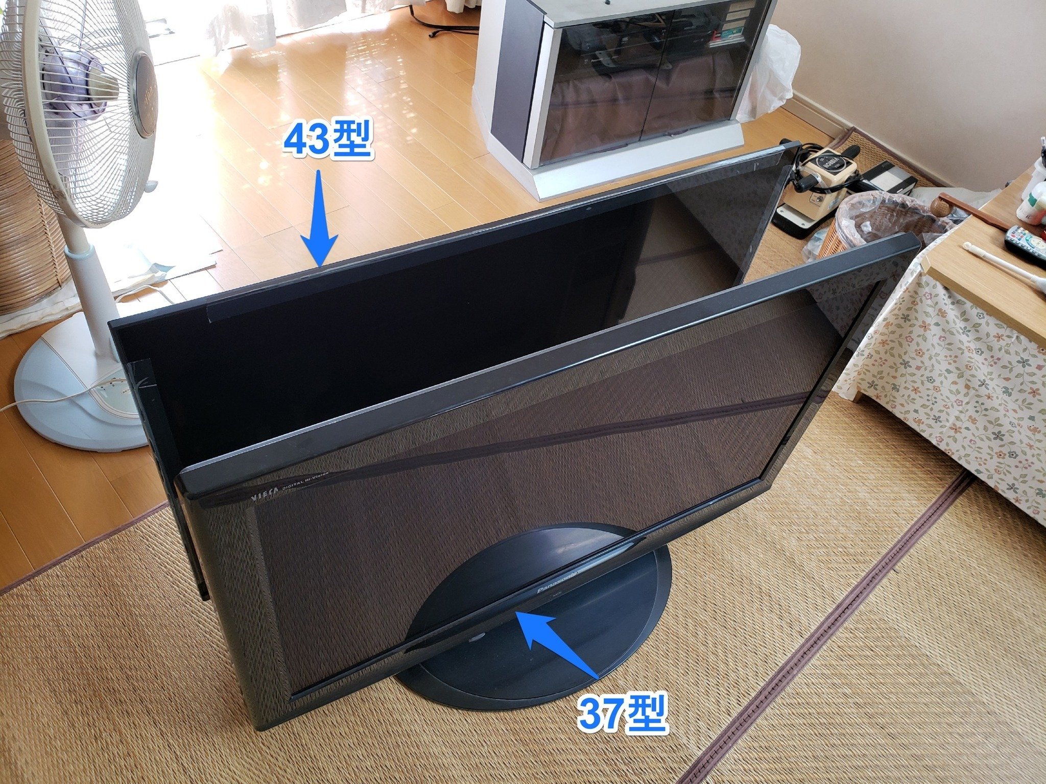 2022年製32型テレビ⇒42型に交換したい レビュー】プラズマ買って