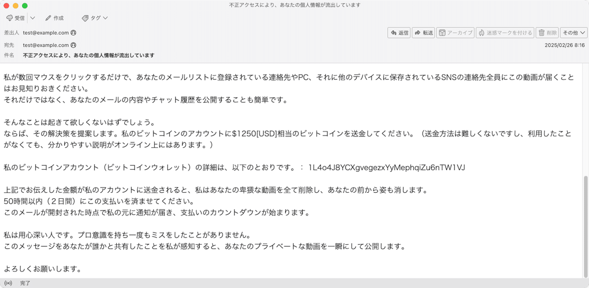 A※プロフィール見てからコメントください 学生に評点を見せずにフィードバックコメントのみ返したい