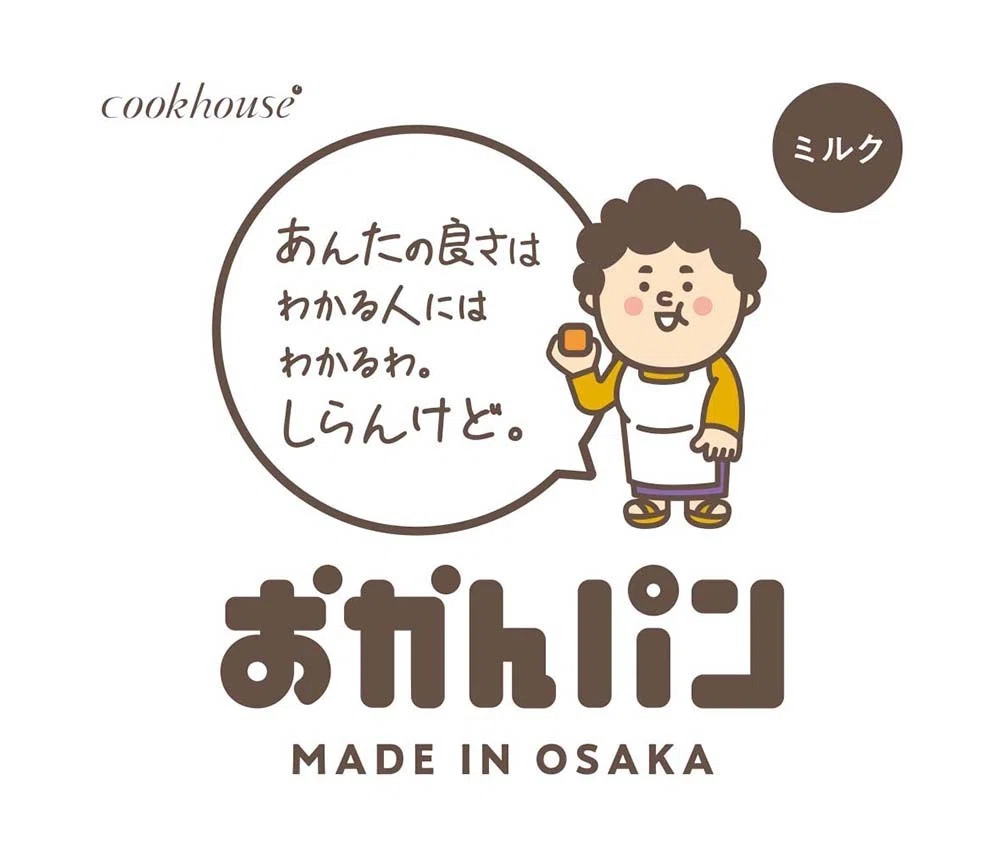 大阪みやげ「おかんパン」のおかんがLINEスタンプに。しらんけど