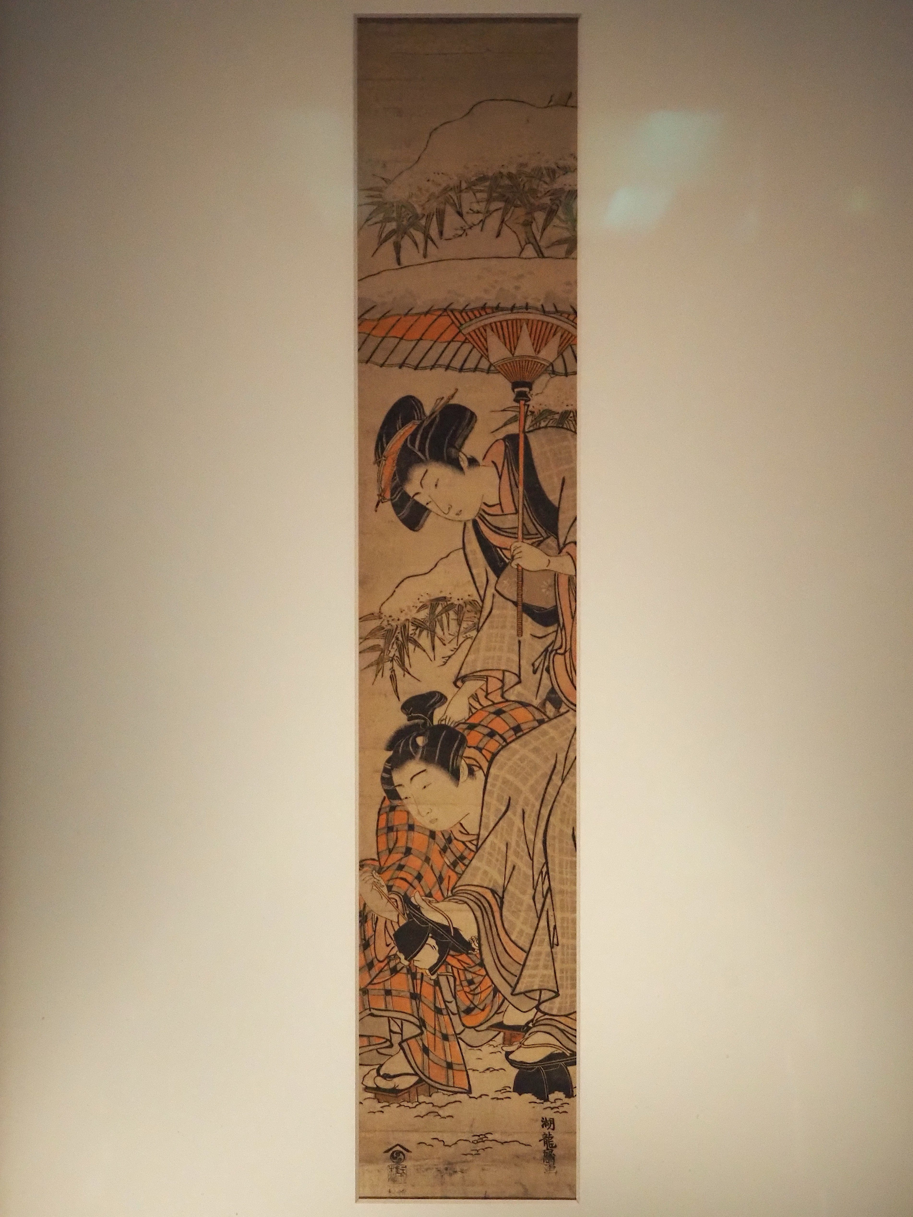 湖龍齋書の浮世絵 磯田湖龍齋による浮世絵「Kyo Shi」