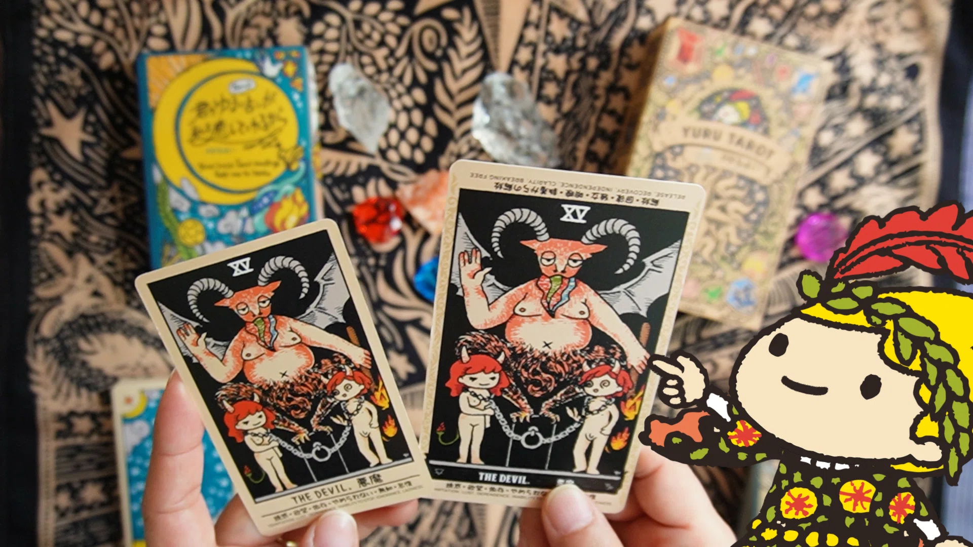 タロット解説｜大アルカナ15「悪魔」— 依存と誘惑、あなたが囚われて