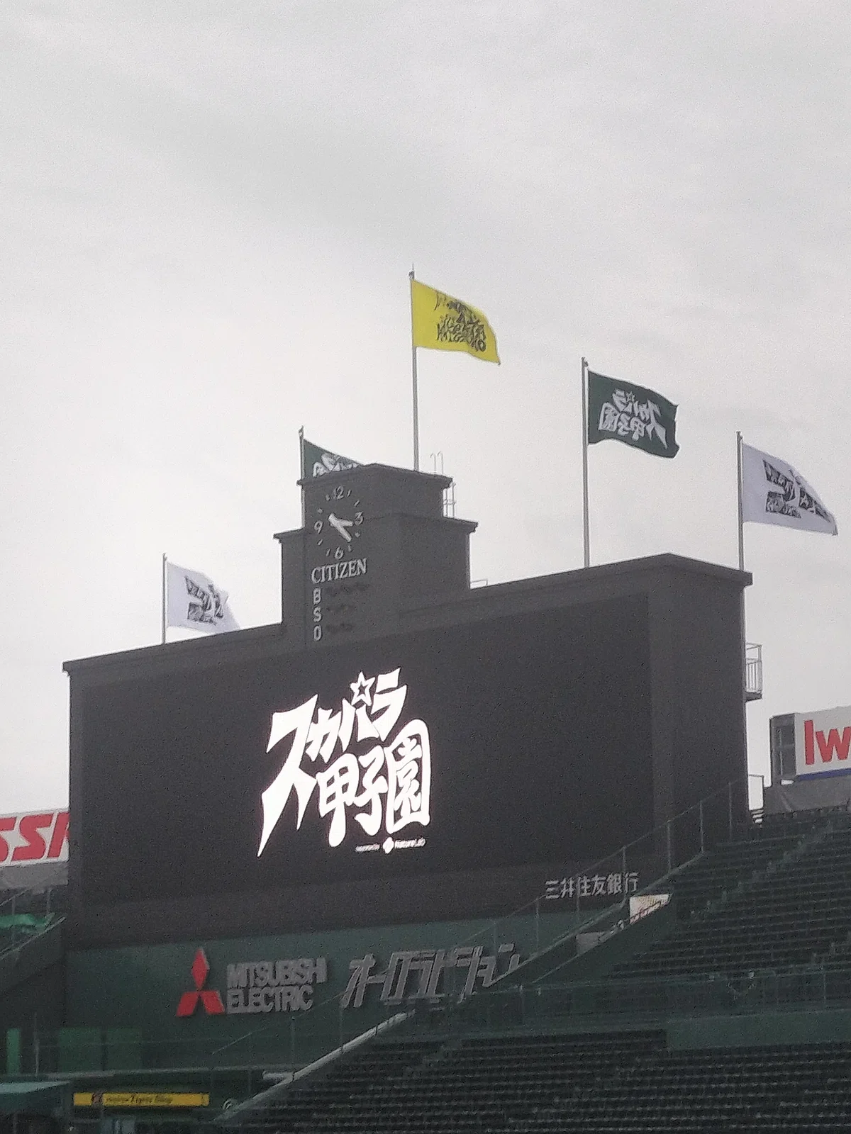 《連載:言葉の森で踊りけむ④》楽しむために戦う、戦ぐ|yomotsu(よもつ)