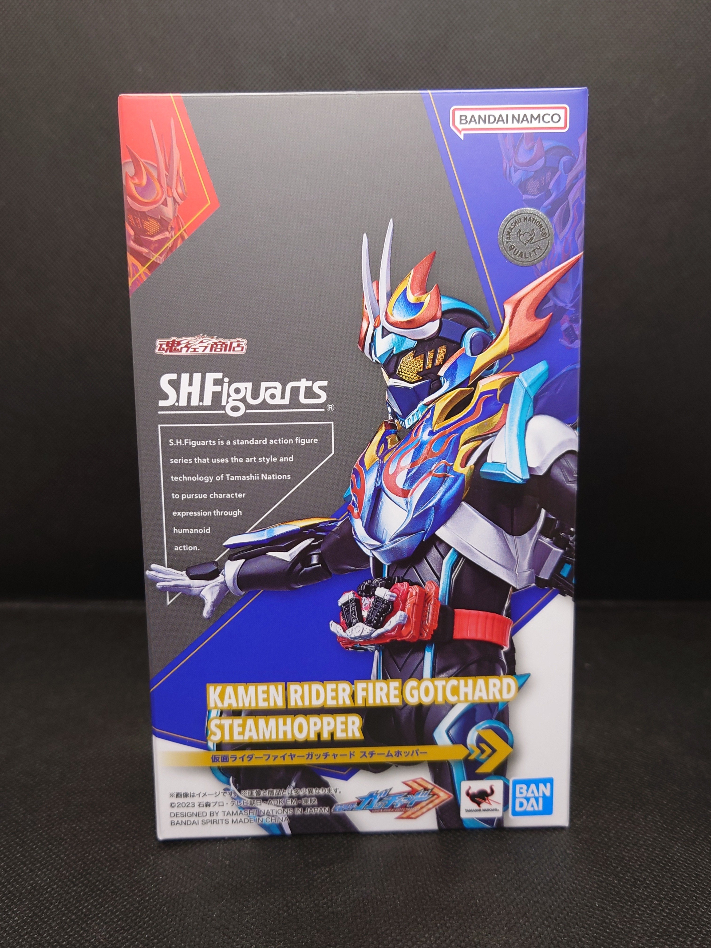 sh .figuarts仮面ライダーファイヤーガッチャード S.H.Figuarts 仮面ライダーファイヤーガッチャード スチーム