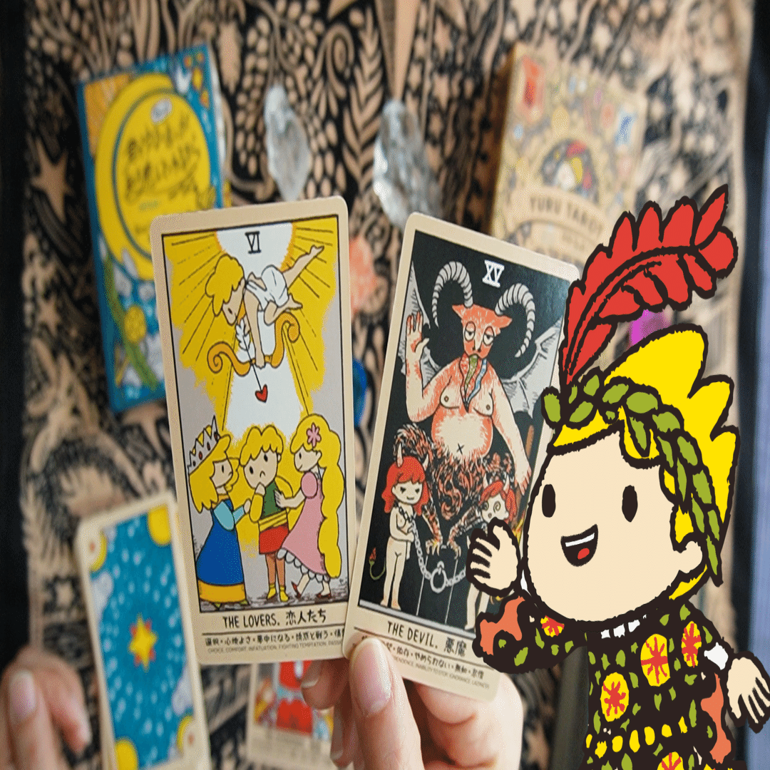 タロット解説｜大アルカナ15「悪魔」— 依存と誘惑、あなたが囚われて