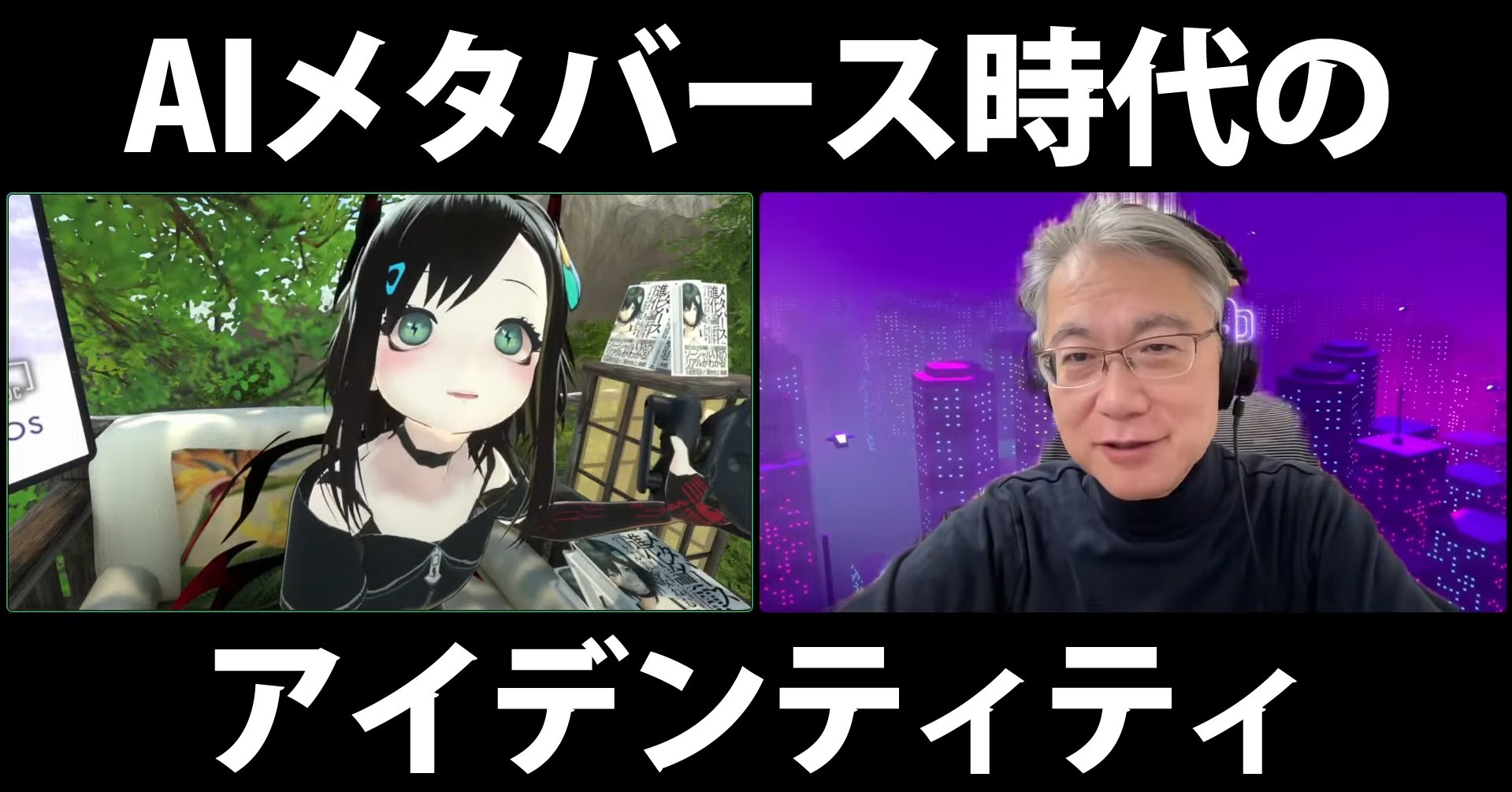 MOTアニュアル2023 シナジー、創造と生成のあいだ」 （東京都