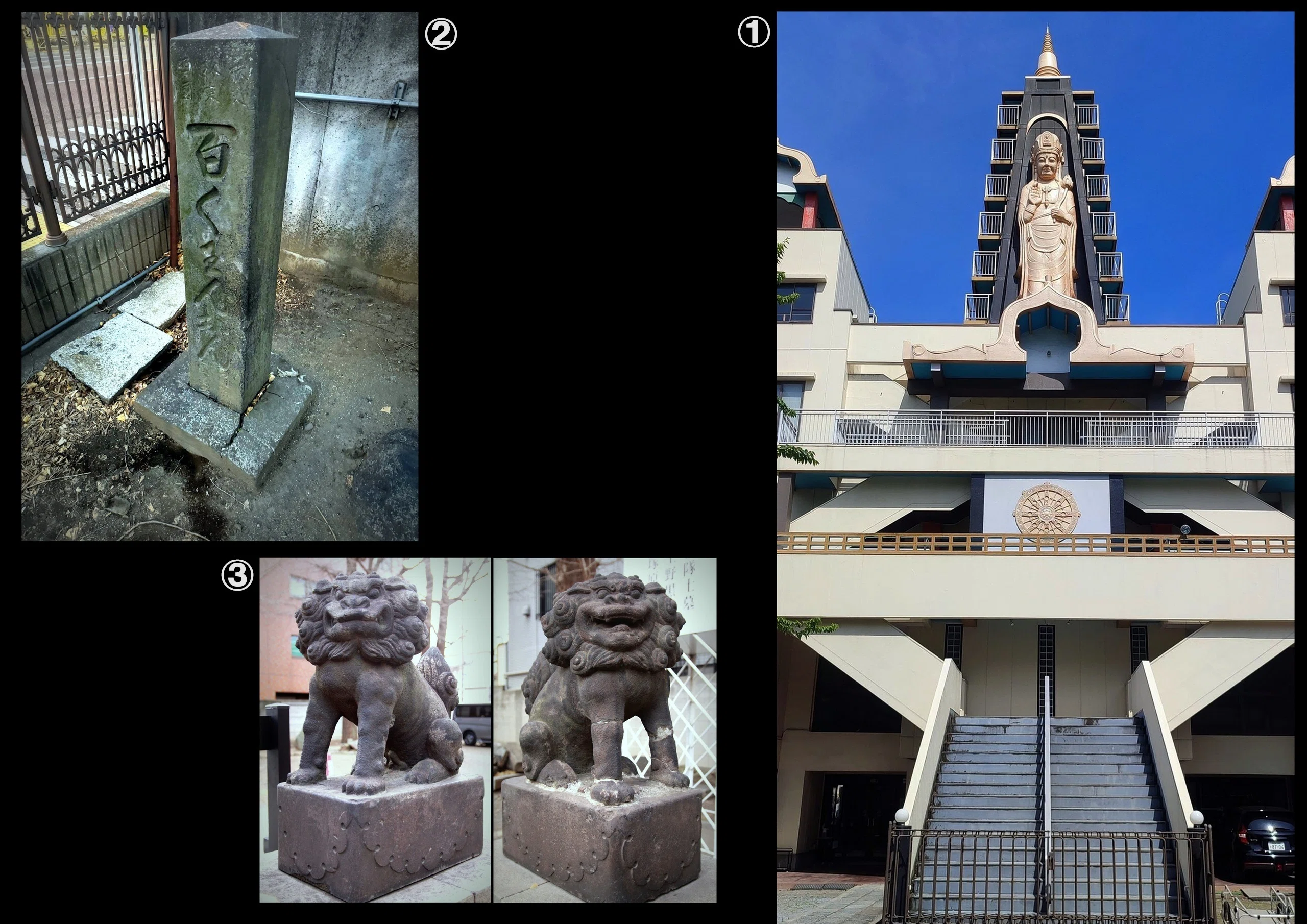 希少　福田くら　神になるまで　仕組みのままに　天地の法蔵　わが心霊の旅路 神仏探偵・本田不二雄が案内する 「TOKYO地霊WALK」 vol.16｜駒草出版