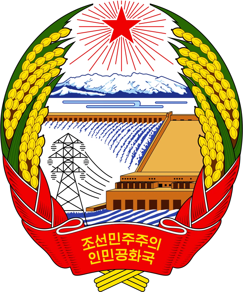 北 朝鮮 正式 名称