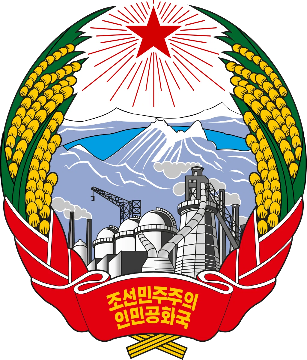 北 朝鮮 国 章