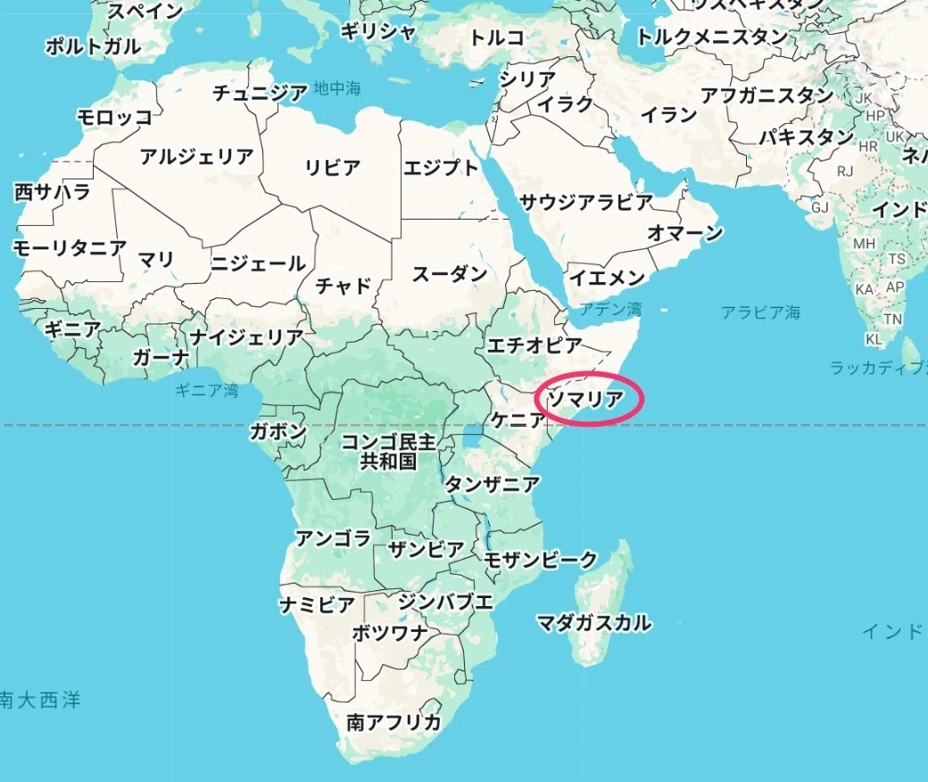 ソマリア軍団にボコされたんだけど？｜かっきー